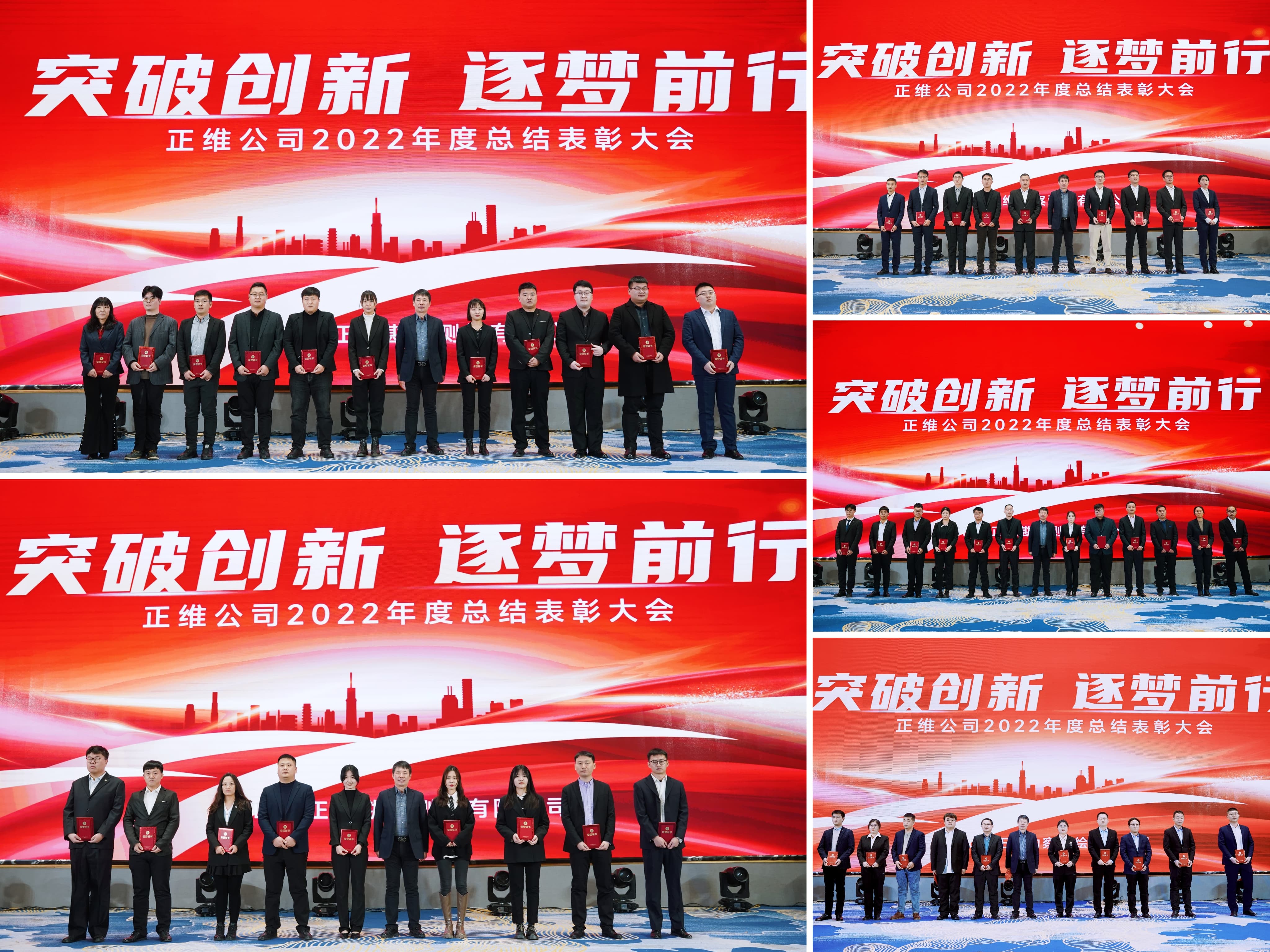 微信圖片_20230118144746 (1).jpg