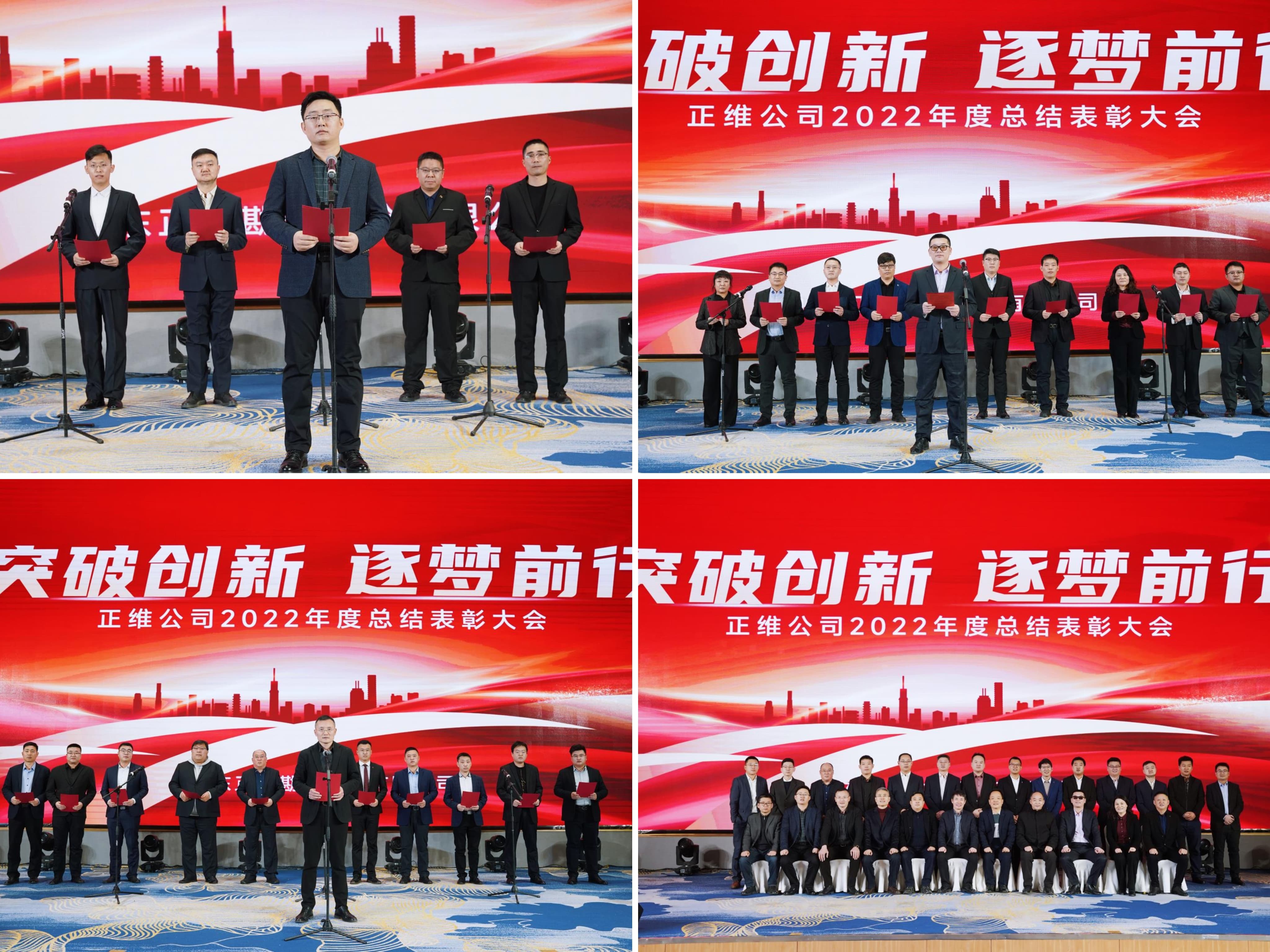 微信圖片_20230118141829 (1).jpg